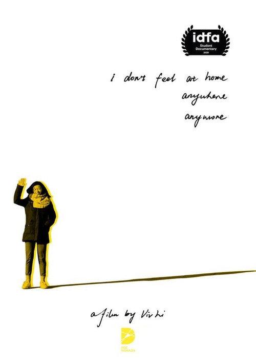 I Don’t Feel at Home Anywhere Anymore 2020 official movie poster