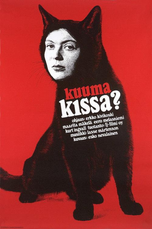 Kuuma kissa? 1968 official movie poster
