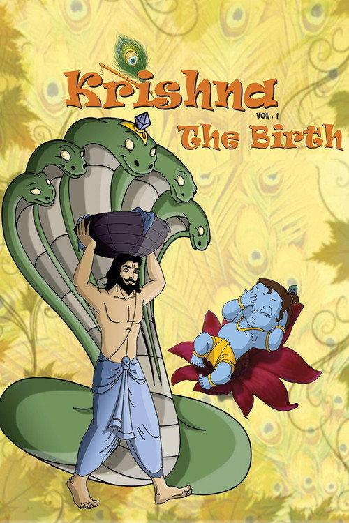 Krishna - The Birth 2006 official movie poster