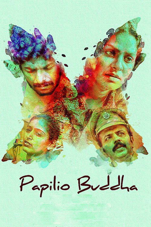 Papilio Buddha 2013 official movie poster