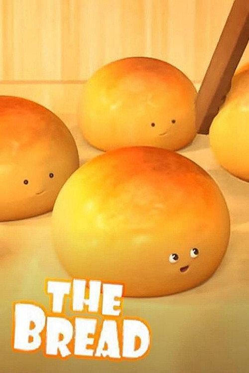 The Bread 2021 official movie poster