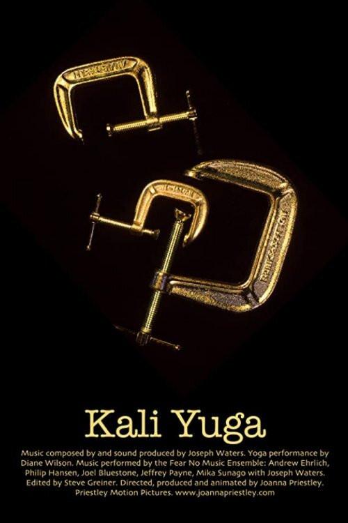 Kali Yuga 2000 official movie poster