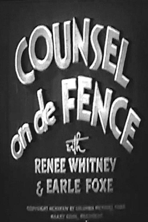 Counsel on De Fence 1934 official movie poster