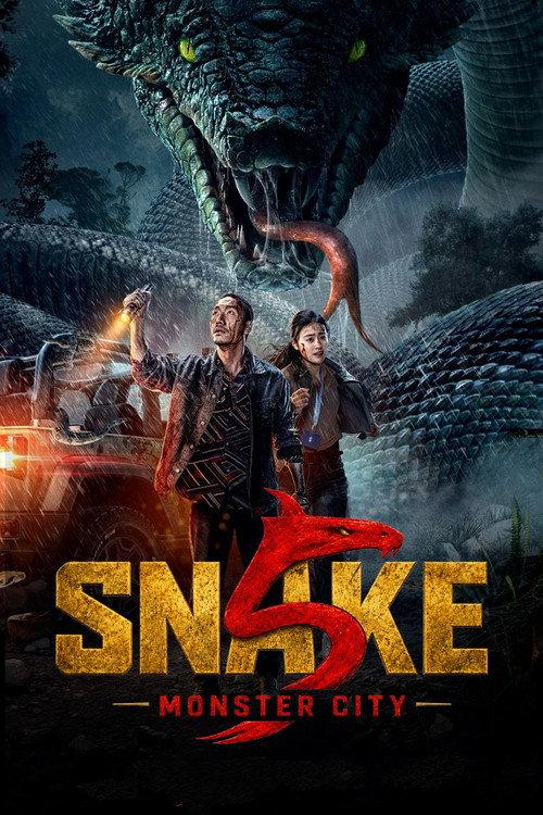 Snake 5: Monster City 2026 official movie poster