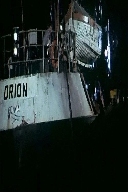 Kapitan z Oriona 1977 official movie poster