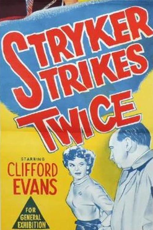 Companions in Crime 1954 official movie poster