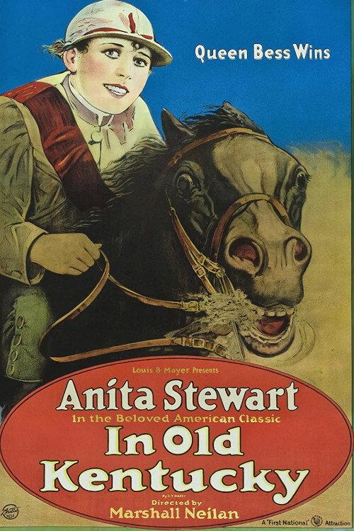 In Old Kentucky 1919 official movie poster