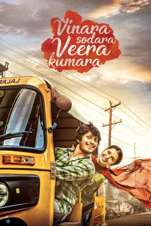 Vinara Sodara Veera Kumara 2019 official movie poster