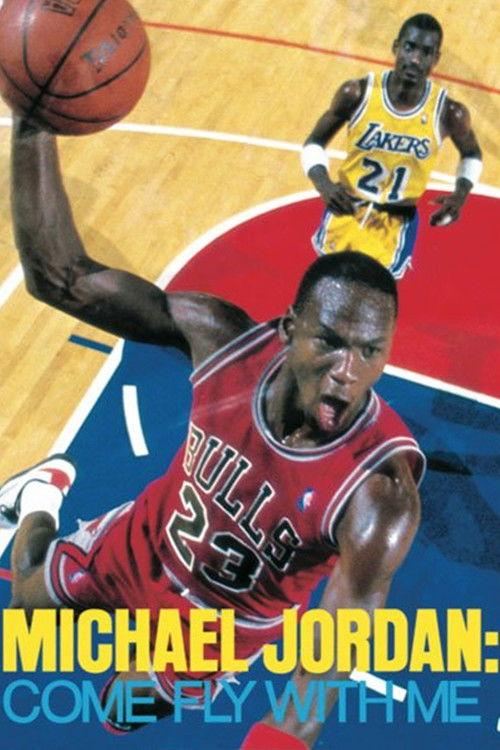 Michael Jordan: Come Fly with Me 1989 official movie poster