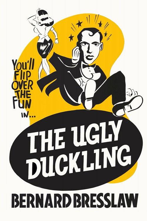 The Ugly Duckling 1959 official movie poster