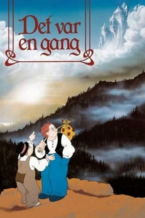 Det var en gang 1994 official movie poster