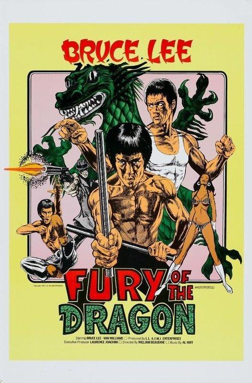 Fury of the Dragon 1976 official movie poster