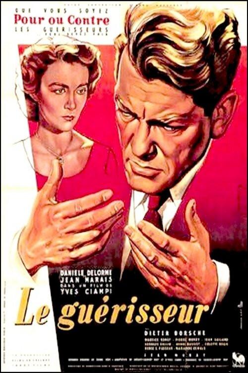 The Healer 1953 official movie poster