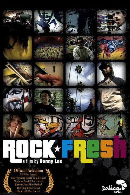 Rock Fresh 2004 official movie poster