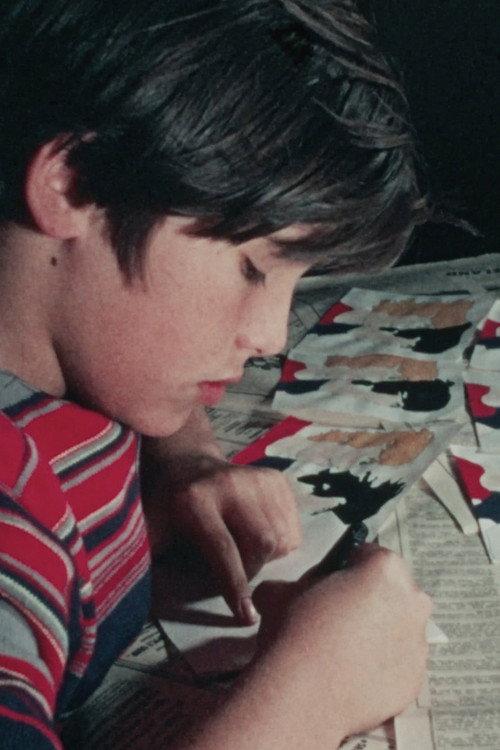 It's Me! 1970 official movie poster