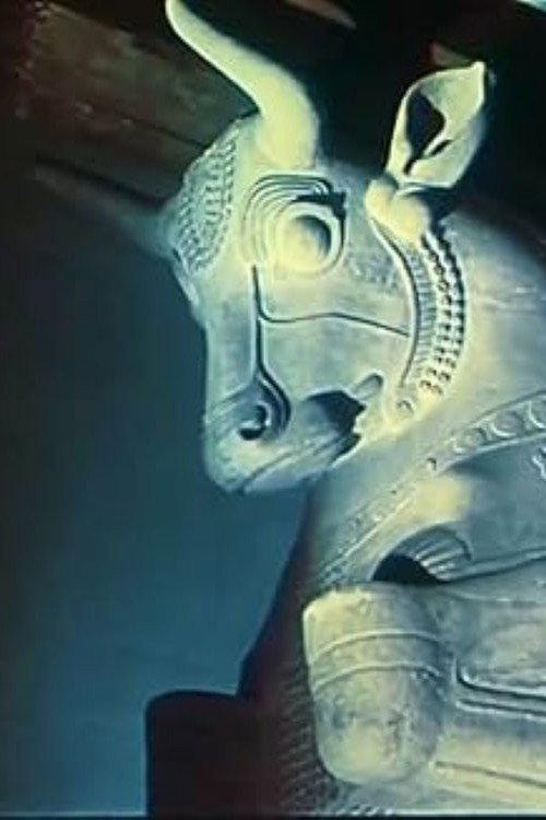 Cyrus the Great 1961 official movie poster
