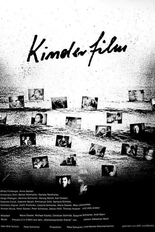 Kinderfilm 1985 official movie poster