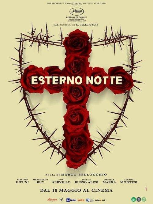 Esterno Notte - Prima Parte 2022 official movie poster