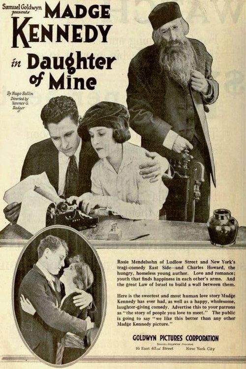 Daughter of Mine 1919 official movie poster