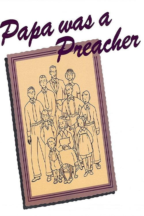 Papa Was a Preacher 1986 official movie poster