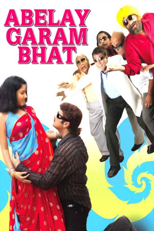 Abelay Garam Bhat 2008 official movie poster