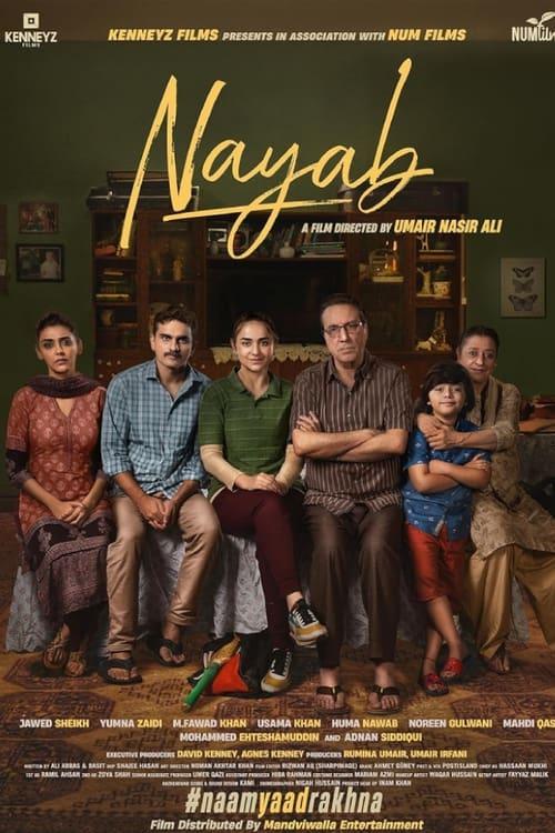 NAYAB 2024 official movie poster