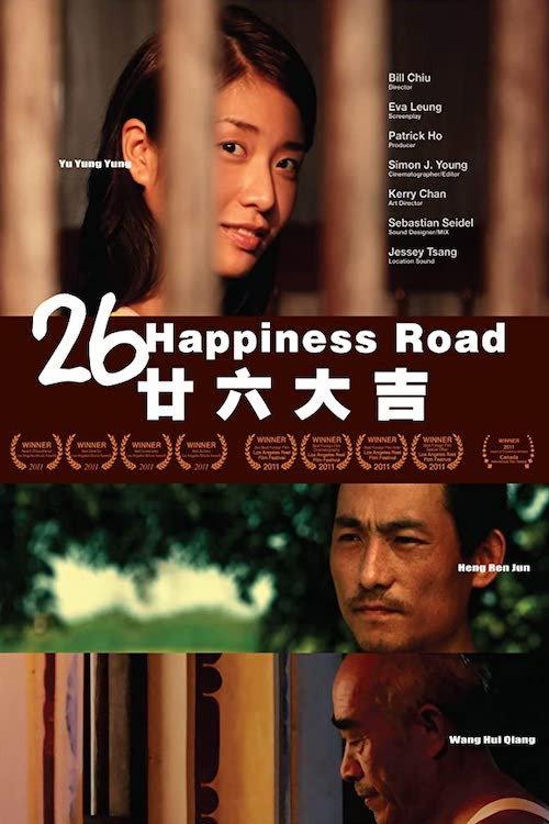 26 Happiness Road 2010 official movie poster