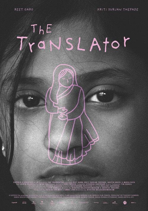 The Translator 2024 official movie poster