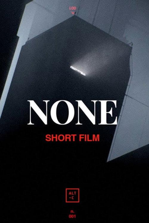 None 2015 official movie poster