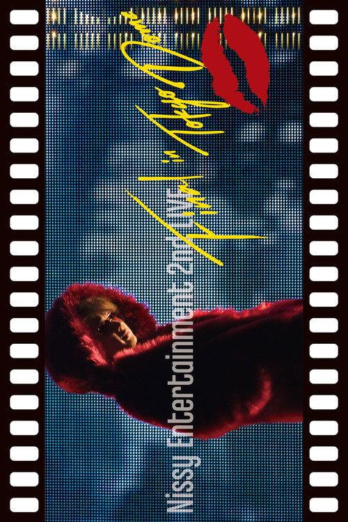 Nissy Entertainment 2nd LIVE -FINAL- in TOKYO DOME 2018 official movie poster