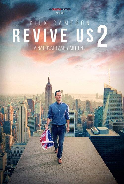 Revive Us 2 2017 official movie poster