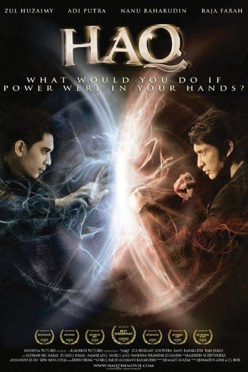HAQ 2011 official movie poster