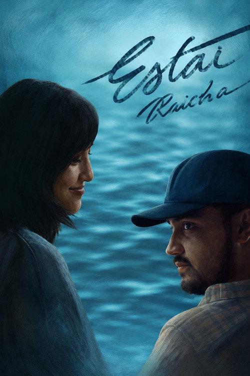Estai Raicha 2025 official movie poster