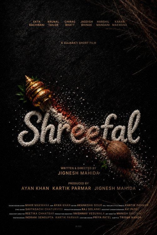 Shreefal (Coconut)  official movie poster