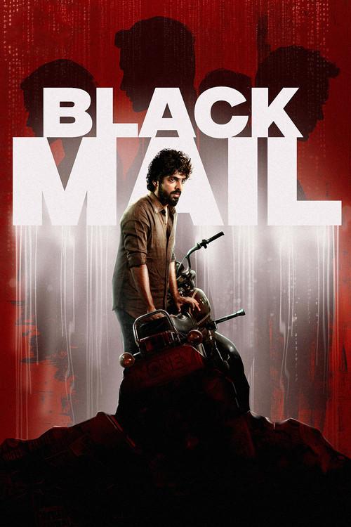 Blackmail 2025 official movie poster