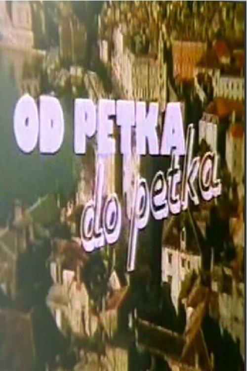 From One Friday to the Next 1985 official movie poster