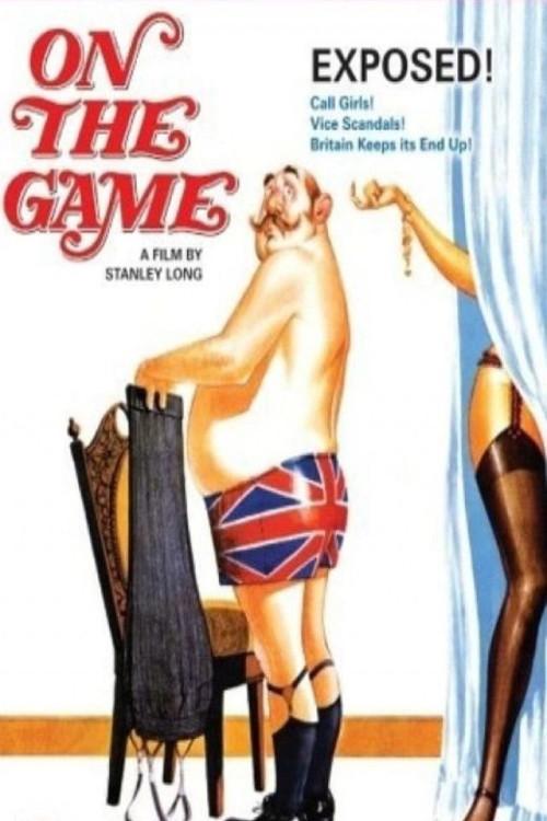 On the Game 1974 official movie poster