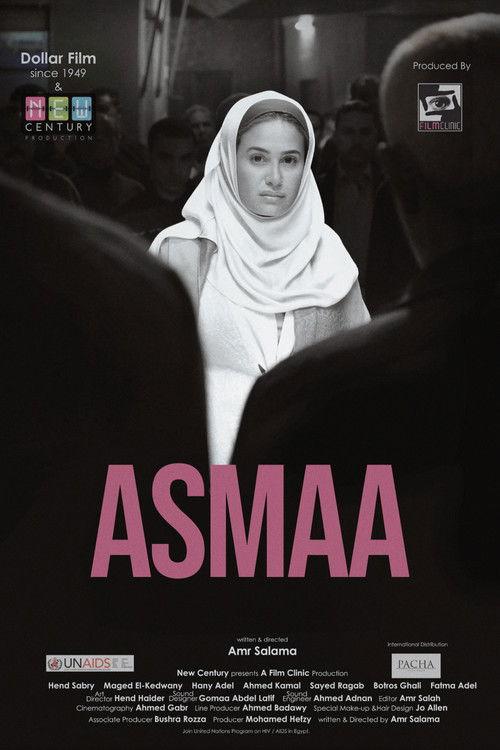 Asmaa 2011 official movie poster