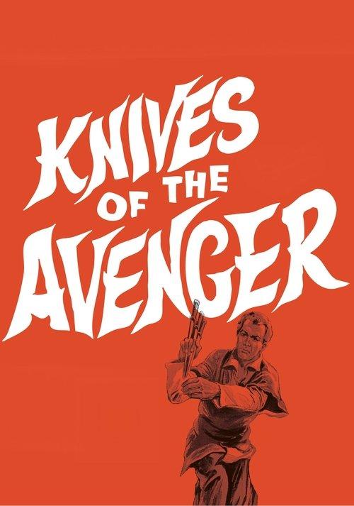Knives of the Avenger 1966 official movie poster