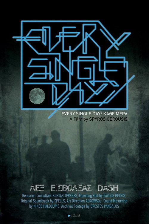 Every Single Day 2016 official movie poster