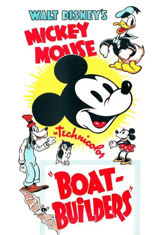 Boat Builders 1938 official movie poster