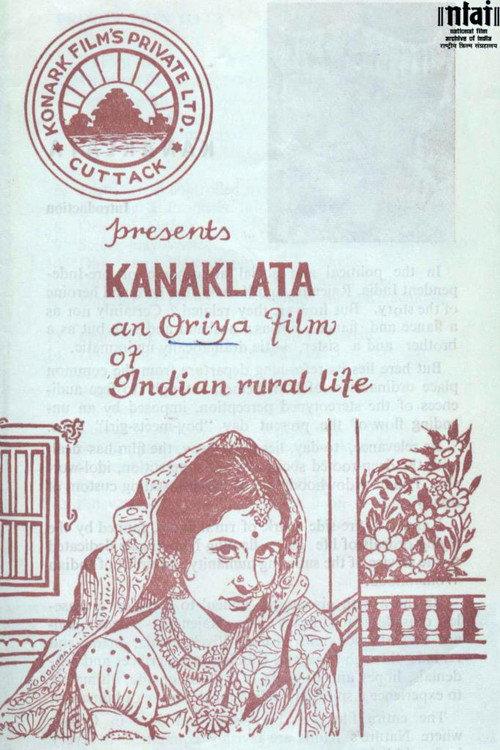 Kanakalata 1974 official movie poster