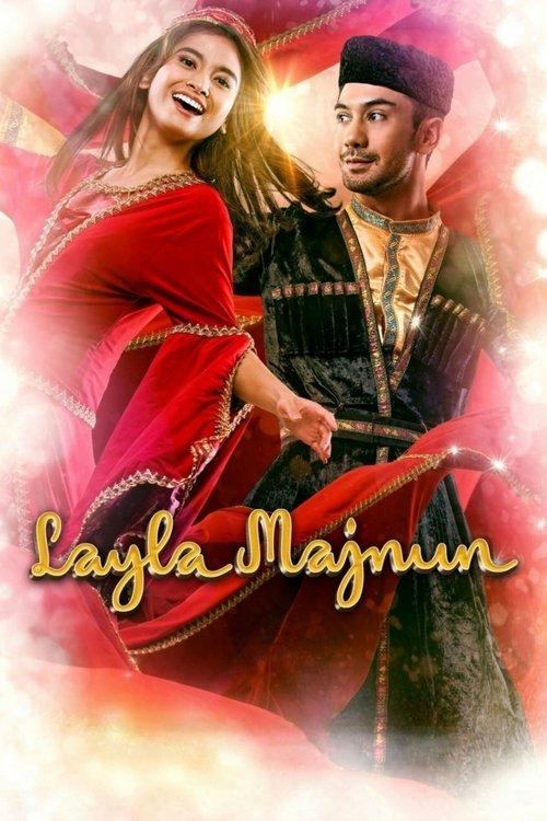 Layla Majnun 2021 official movie poster