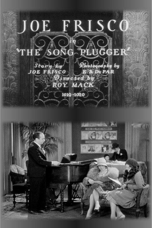 The Song Plugger 1930 official movie poster