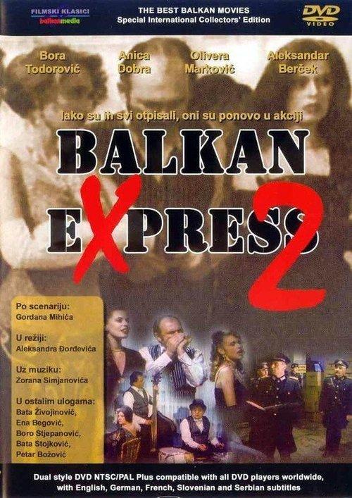 Balkan Express 2 1988 official movie poster