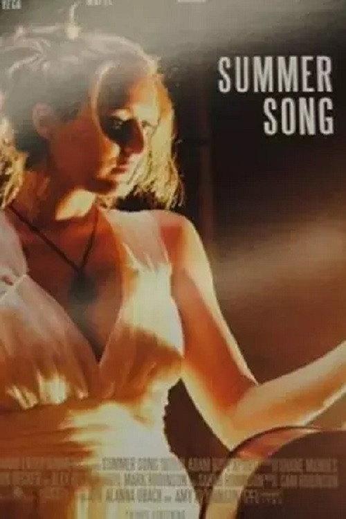 Summer Song 2012 official movie poster