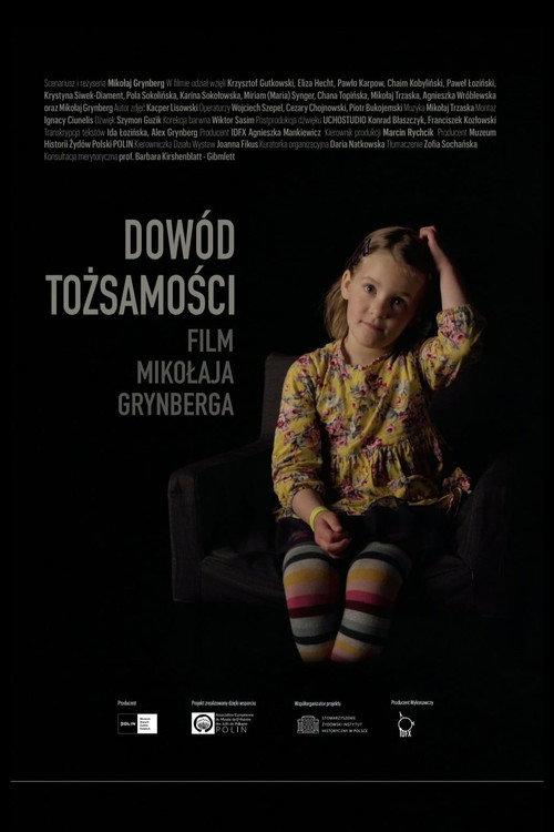 Identity proof 2021 official movie poster