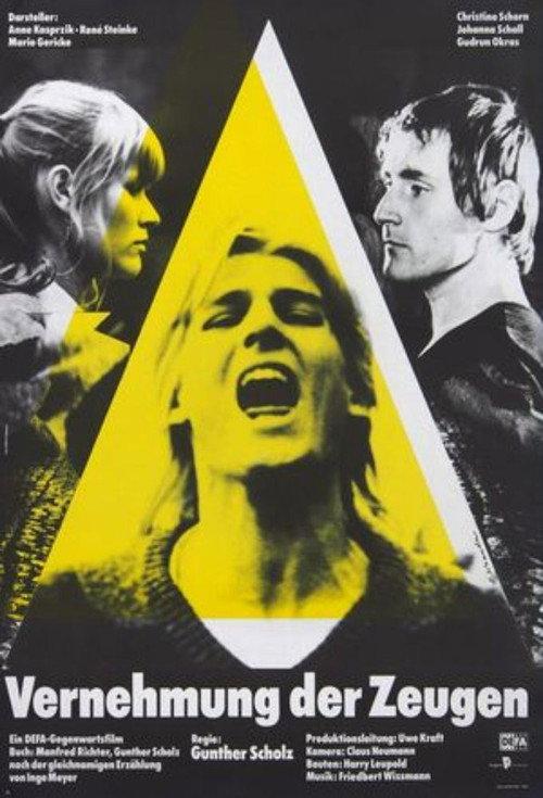Interrogating the Witnesses 1987 official movie poster