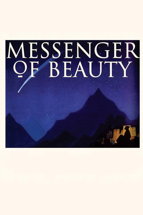 Nicholas Roerich: Messenger of Beauty 1979 official movie poster