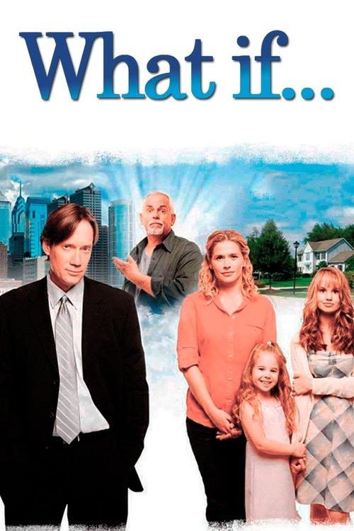 What if... 2010 official movie poster